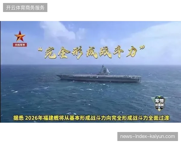 2026年后的赛事衍生品竞争格局，或将完全取决于谁掌握了全球范围的终端合规验证权