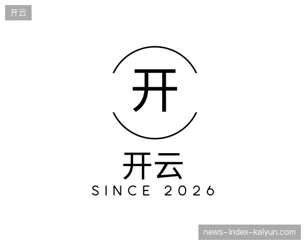 关于开云官方入口